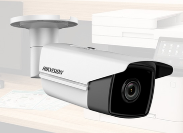 4 Mega Pixel IP Camera